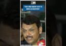 #Shorts | Devendra Fadnavis speaks on the opposition’s allegations regarding the Ladli Bhen Yojana