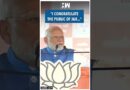 #Shorts | “I congratulate the public of J&K…” | PM Modi | BJP Congress | Haryana Elections 2024