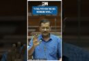 #Shorts | “I feel pity for the RSS workers who…” | Arvind Kejriwal | AAP | Delhi Assembly | Atishi