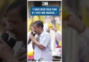 #Shorts | “I have been told that if I visit any Mandir..” | Arvind Kejriwal | AAP | Haryana Election