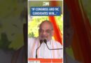 #Shorts | “If Congress and NC candidates win..” | Amit Shah | BJP Jammu Kashmir | J&K Elections 2024