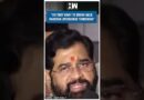 #Shorts | Maharashtra CM Eknath Shinde Comments Article 370 | Congress | Pakistan | Jammu Kashmir