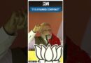 #Shorts | PM Modi comments on Rahul Gandhi’s US visit | Jammu Kashmir Elections | Congress | Devta