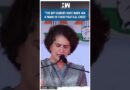 #Shorts | Priyanka Gandhi Vadra Slams BJP | Priyanka Gandhi | Rahul Gandhi | J&K Elections 2024