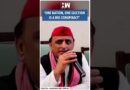 #Shorts | Samajwadi Party chief Akhilesh Yadav On One Nation One Election | ECI | PM Modi | BJP | UP