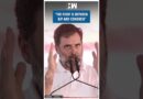 #Shorts | “The fight is between BJP & Congress” | Rahul Gandhi | PM Modi | Haryana Elections 2024