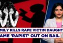 UP Honour Killing: Mother & Brothers kill 17-Year-Old Rape survivor, Frame ‘Rapist’ Out On Bail