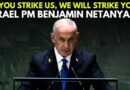 “We Are Winning!”: Israel Prime Minister Benjamin Netanyahu At United Nations General Assembly