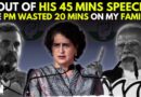 ‘What If I Start Talking About Modi Ji’s Family?’: Priyanka Gandhi’s Attacks PM Narendra Modi In J&K