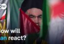 What Nasrallah’s death would mean for the Middle East conflict | DW News