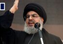 With its leader dead, what’s next for Hezbollah?