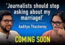 Aaditya Thackeray on 90s Mumbai, bachelorhood & Balasaheb | Interview with Manisha Pande COMING SOON