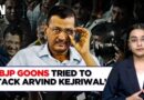 AAP Alleges ‘BJP Goons’ Tried To Attack Arvind Kejriwal; Party Reacts