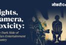 Actors, Directors, Camerawomen Speak about Toxic Work Culture in Entertainment Industry | The Quint