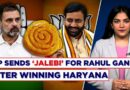 After Victory, Haryana BJP Unit Sends 1Kg Jalebi For LoP Rahul Gandhi At His Delhi Home | Congress