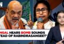 Amit Shah Alleges ‘State-Sponsored Infiltration’ in WB; Says BJP’s Goal Is to Form Govt in State