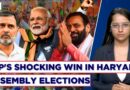 Assembly Elections: BJP’s Shocking Win In Haryana | NC-Congress Big Comeback In J&K