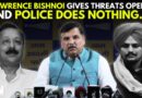 ‘BJP Supporters Are Supporting This Incident’: AAP MP Sanjay Singh Hits At BJP Over Lawrence Bishnoi