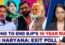 BJP To Lose Its Grip,Congress Set To Win Haryana After A Decade: Exit Poll Analysis