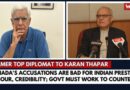 ‘Canada’s Accusations Are Bad for Indian Prestige, Honour, Credibility; Govt Must Work to Counter’