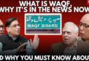 Central Hall: What is Wakf, Why It’s in the News Now, and Why You Must Know About it