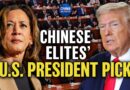 Chinese Elites Bid on Next US President; New De Facto Taiwan Embassy in India | China in Focus