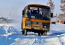 Coldest Place on Earth: Surviving Oymyakon, Siberia | A Day in the Life | Free Documentary