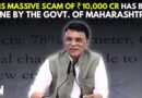 Congress Alleges Rules And Parameters Changed For Allocating Projects By Maharashtra Government