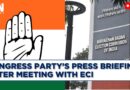 Congress LIVE: Party Briefs Media After ECI Meeting On Shocking Haryana Defeat