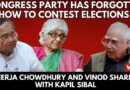 ‘Congress Party has Forgotten How to Contest Elections’: Neerja Chowdhury and Vinod Sharma