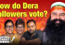 Delhi Commission for Women crisis, Dera cult as political force | Reporters Without Orders Ep 340