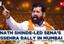 Eknath Shinde LIVE: Maharashtra CM Leads Shiv Sena’s Dussehra Rally At Mumbai’s Azad Maidan