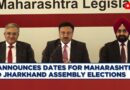 Election Commission LIVE: EC Announces Polling Dates For Maharashtra & Jharkhand Assembly Elections