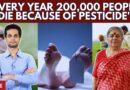 Every Year 200,000 People Die Because of Pesticide: Vandana Shiva | Farm Talks with Indra Shekhar