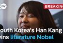 First South Korean to win literature Nobel bags prize for her ‘intense poetic prose’ | DW News