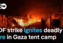 Gaza: IDF strike kills at least 4 people sheltering in hospital camp, sparks fire injuring dozens