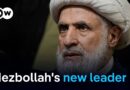 Hezbollah appoints deputy chief Naim Kassem as new leader | DW News