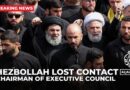 Hezbollah lost contact with chairman of executive council: Source