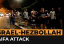 Hezbollah rocket attack on Haifa | Al Jazeera Newsfeed