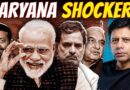 How BJP Scripted History & Stunned Congress In The Haryana Elections | Akash Banerjee & Mohit