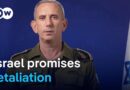 IDF spokesman Hagari: “This attack will have consequences” | DW News