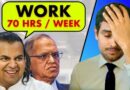 India’s Toxic Work Culture! | What to do? | Dhruv Rathee