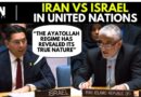 Iran Vs Israel: Fiery Exchanges Took Place Between Israel & Iran In United Nations | Lebanon