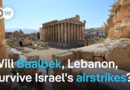 Israel launches airstrikes near UNESCO site as UNWRA banned by Knesset | DW News