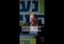 Israeli minister calls for ‘migration’ of Palestinians from Gaza | AJ #shorts