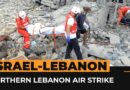 Israeli strike in northern Lebanon kills at least 18 people | AJ #Shorts