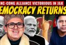 J&K Election Results | How Omar Abdullah Led NC-Cong Alliance To Victory | Akash Banerjee & Adwaith