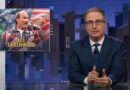 Lee Greenwood: Last Week Tonight with John Oliver (HBO)