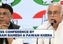 LIVE | Congress leaders Jairam Ramesh & Pawan Khera’s Press Briefing At AICC HQ | Assembly Elections