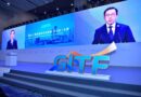 LIVE: Global Innovation & Technology Forum – South China Morning Post